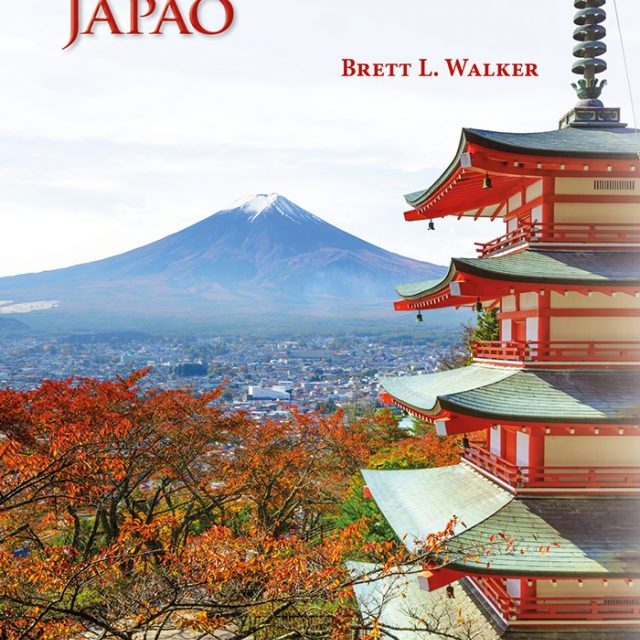 A curiosa história do Japão